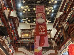-银泰百货(北京大红门店)