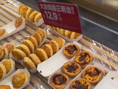 -味多美蛋糕(金顶街店)