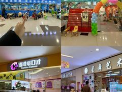 -郑州高新·万科广场