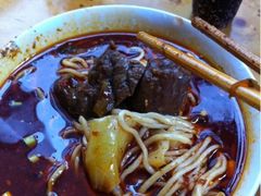 -蒋六十八梯眼镜面(渝中店)