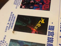 -棂笼·深度沉浸密室(武汉旗舰店)