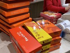 -奕顺轩食品(神农路店)