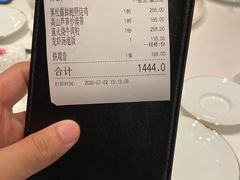 -东富酒家(龙湖西溪天街店)