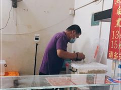 -无声臭豆腐(大井1号店)