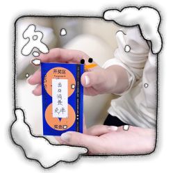 -1R日式轻奢美睫美甲翘睫