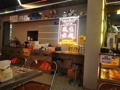 -定旺冰室·香港冰室(水贝店)