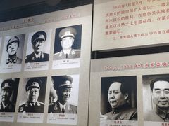 -遵义会议纪念馆