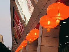 -开元商城(西旺店)