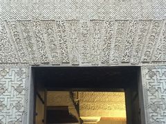 -阿尔罕布拉宫