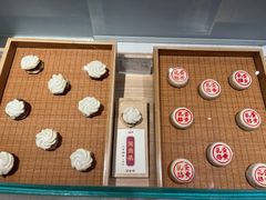 -老鼎丰糕点铺子(国贸商城店)