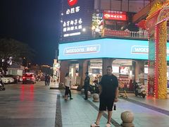 -解放路步行街                