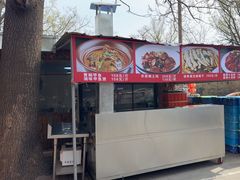 -闻道食府烙饼卷带鱼(原车耳营店原大觉寺店)