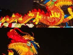 -广州文化公园