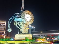 -世纪钟