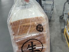-山姆会员商店(杨桥西路店)