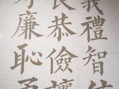 -桃园眷村(万象天地店)