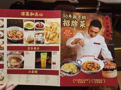 -味上湘菜馆(岳麓山店)