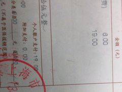 -上海市口腔医院(徐汇院区)
