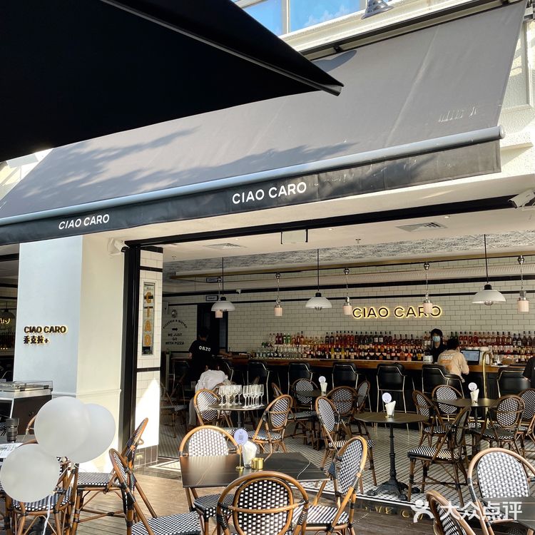 珠海新店·置身于法国街头brunch🥂约会首选