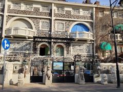 -天津五大道文化旅游区