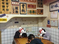 -矮子粉店1985·长沙米粉(湘春路店)