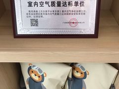 -贝尔亲子水育乐园