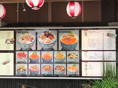-海鮮市場長崎港(出島ワーフ店)
