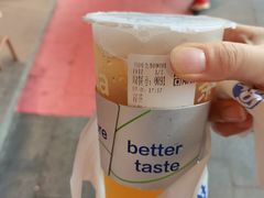 -茶百道(京溪店)