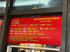 -阿鸡鱼庄·顺德鲜蒸小炒(亚运村店)
