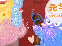 -上海观复博物馆