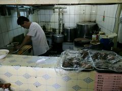 -宝光熏肉鞋底火烧(新街口店)