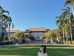 -三亚海棠湾万丽度假酒店