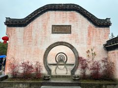 -呈坎景区