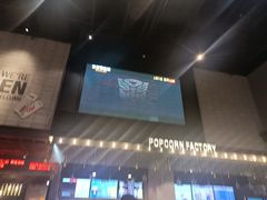 -CGV影城(黄河道ScreenX店)