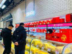 -7fresh七鲜(大族广场店)