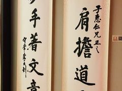 -中共四大纪念馆