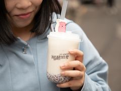 -我是酸奶君(壹方城店)