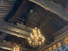 -云锦成公馆(北大街店)