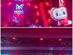 -MOSSO·Liveshow(M3香港广场店)