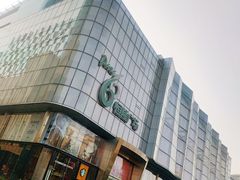 -Apple零售店(济南恒隆广场店)