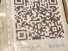 -肯德基(万科广东路店)