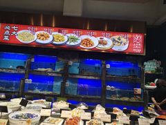 -兴仙饭店·闽味海鲜(马尾总店)