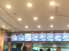 -清真·君乐牛肉面(一只船中街店)