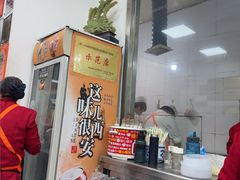 -子午路张记肉夹馍(翠华路店)