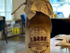 -THE PRESS(申报馆店)