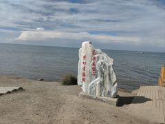 -青海湖二郎剑景区
