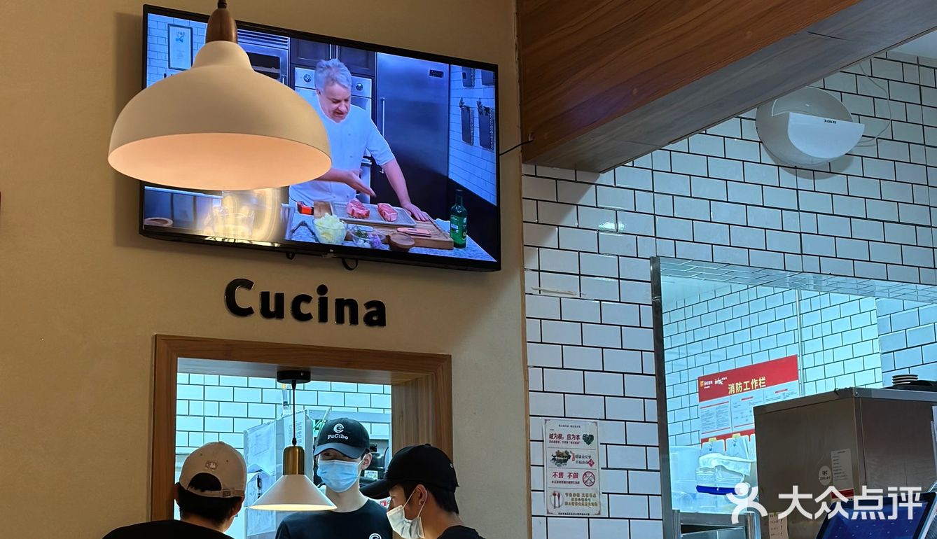 一起来Pucibo度过双十一吧[加油]