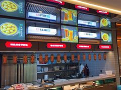 -灶座小锅烀饼·铁锅炖(全国总店)