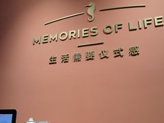 -海马体照相馆(北京apm店)