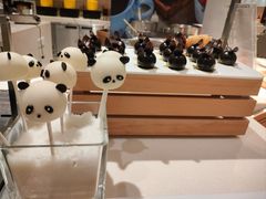 -荟星庭西餐厅(天府丽都喜来登饭店)
